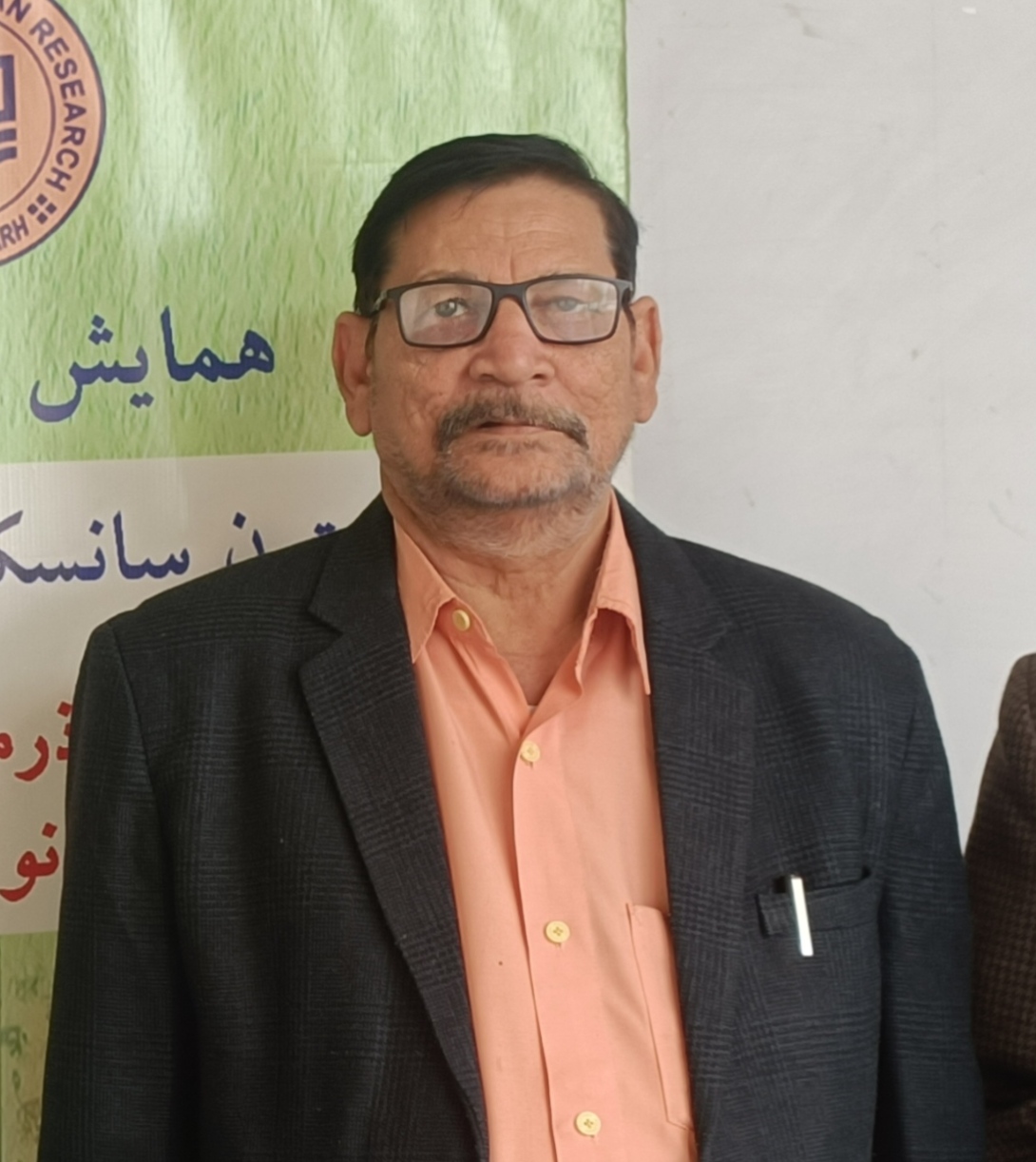 PROF. SYED HASAN ABBAS